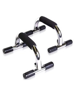 ZCM-HAPPY Stainless SteelPush Up Bar Stand Set (black/silver)  - Image 1