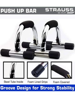 ZCM-HAPPY Stainless SteelPush Up Bar Stand Set (black/silver)  - Image 3