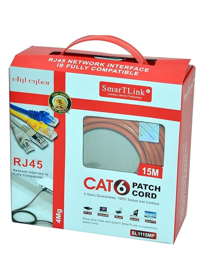 كابل شبكة SMARTLINK CAT6 PATCH CORD عالي الجودة (15 متر) - pzsku/Z836A33872E6A4C5E504FZ/45/_/1734799685/e4528740-4213-46e7-82bc-c35b8eb98410