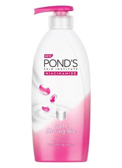 Pond's Triple Vitamin Moisturising Body Lotion, 300ml