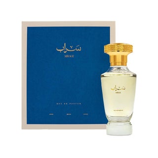 عطر سَرَاب من مجموعة ليغاسي - view 2