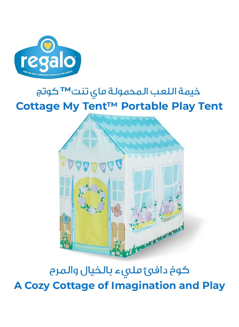 ريجالو خيمة لعب محمولة للأطفال | بطول 127 سم × عرض 68.58 سم × ارتفاع 119.38 سم | قابلة للطي وسهلة التركيب | واسعة، خفيفة الوزن وسهلة الحمل | للعب داخل المنزل وخارجه - Image 1
