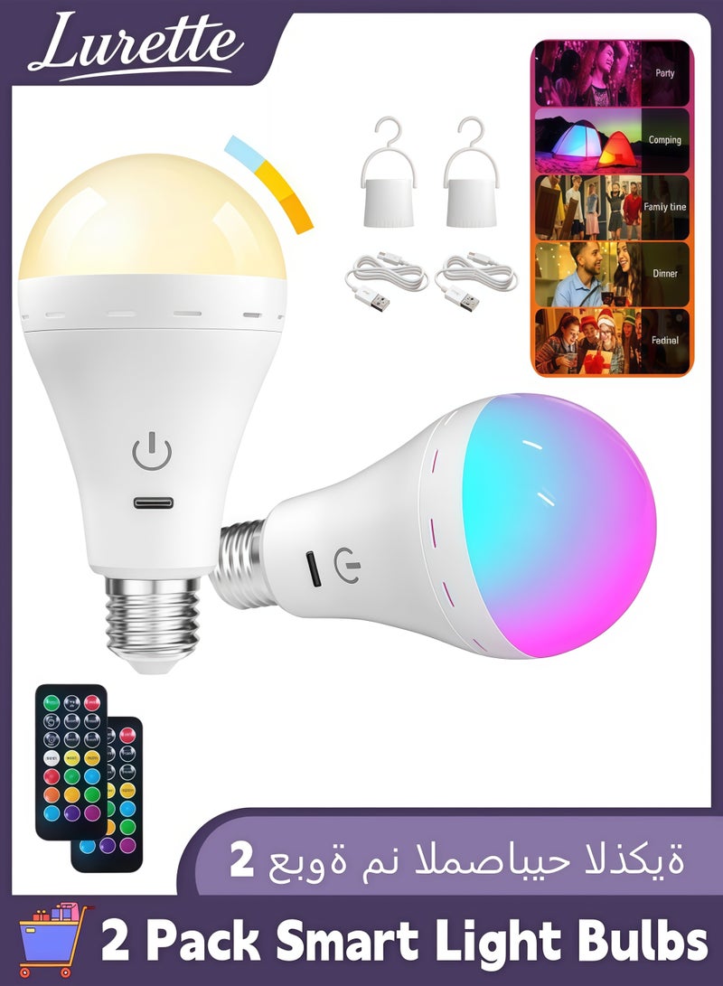 Lurette 2 Pack E26 Rechargeable LED Bulbs, 15 Colors(Include 3 Color Temperatures with Dimming, 12 RGB Color Effects), Timer Shut-Off (Includes Remote Control) - Image 1