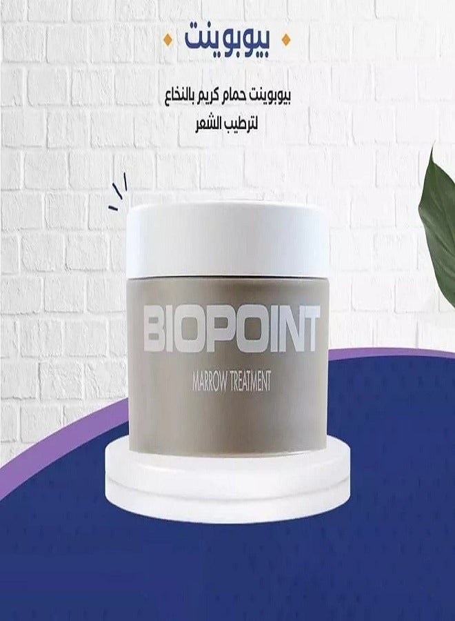 BioPoint Marrow Treatment Hair Cream 250ml - Image 5