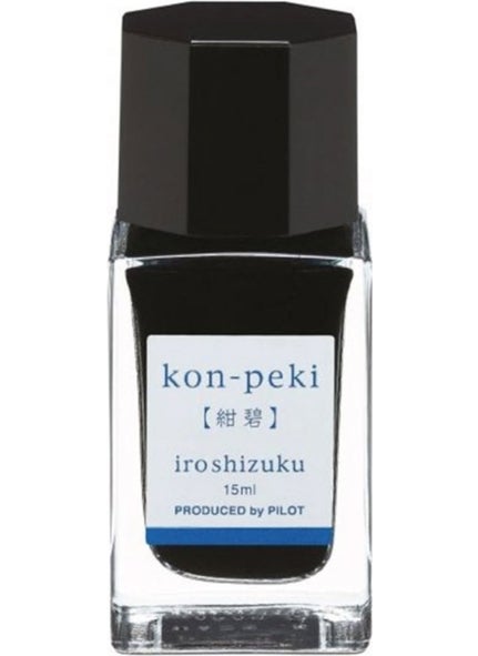 PILOT Iroshizuku Mini Bottle Ink Kon-Well  - Image 1