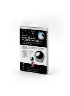 Earth Therapeutics 5 Pack Brightening Black Pearl Face Masks  - Image 1