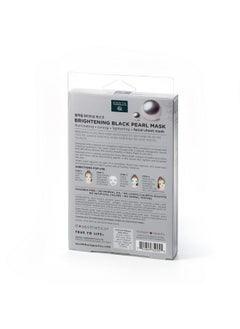 Earth Therapeutics 5 Pack Brightening Black Pearl Face Masks  - Image 2