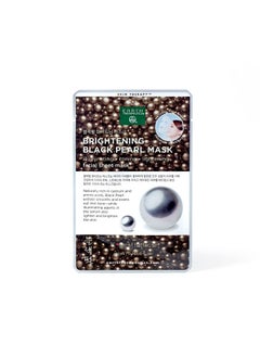 Earth Therapeutics 5 Pack Brightening Black Pearl Face Masks  - Image 3