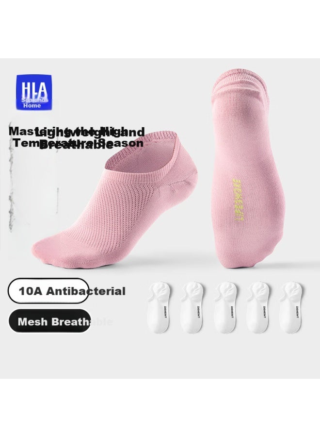 Hla [10A Antibacterial] Women'S Socks, New Short Cotton Mesh Deodorizing Sports Casual Boat Socks, 5 Pairs - Image 1