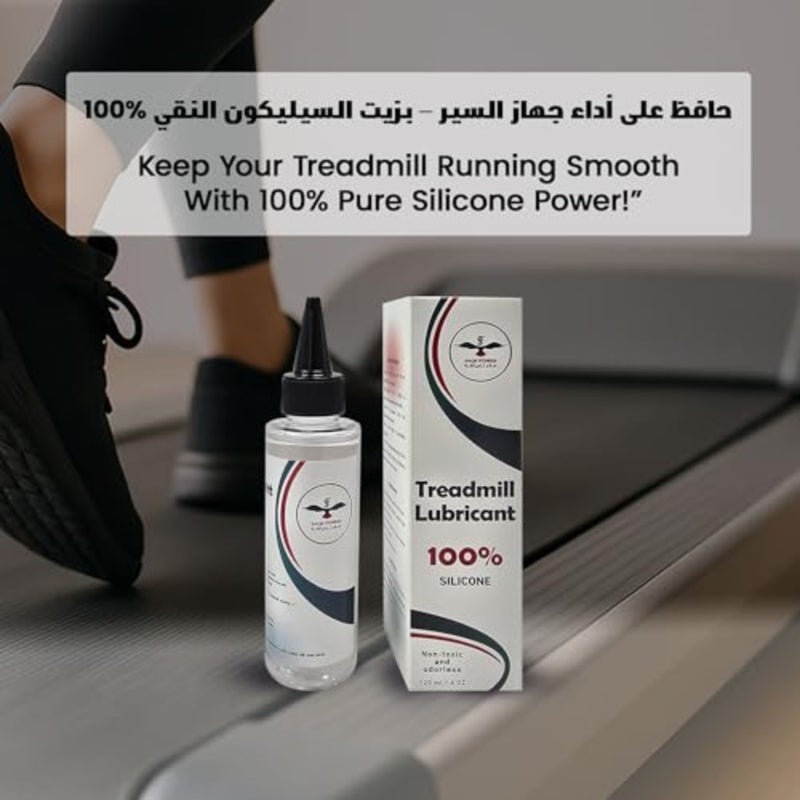 Treadmill Lubricant Silicone Oil 120 mL - easy to Use Reduce Noise and Non-Toxic Keeps your Machine Running Smoothly and silence? - Image 5