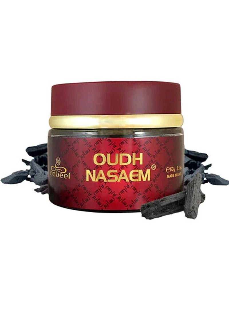 نبيل بخور نسيم رقائق العود عود البخور اسود 60 جرام - Image 3