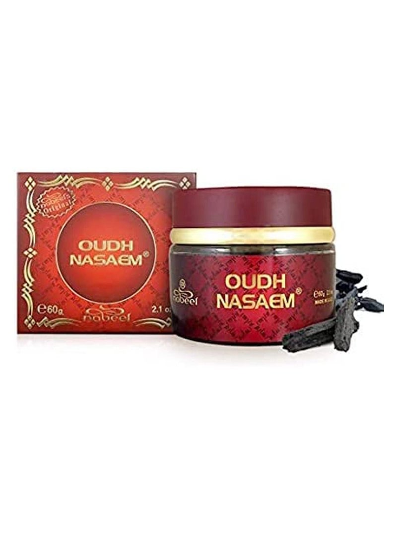 نبيل بخور نسيم رقائق العود عود البخور اسود 60 جرام - Image 2