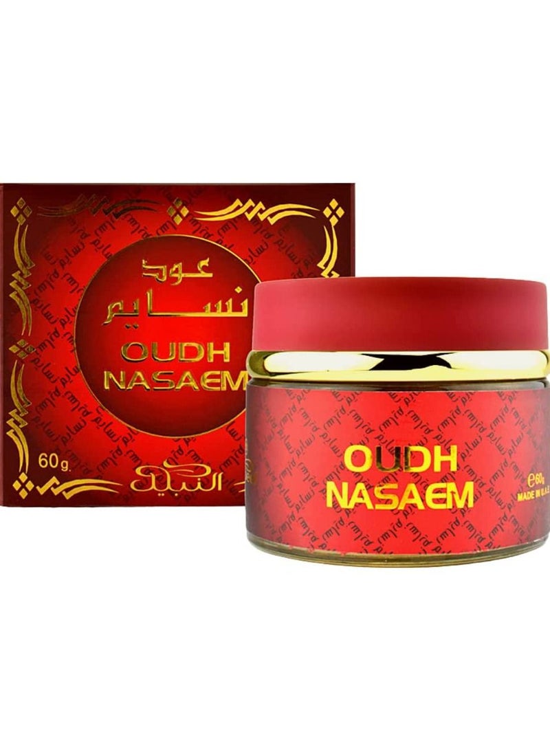 نبيل بخور نسيم رقائق العود عود البخور اسود 60 جرام - Image 1