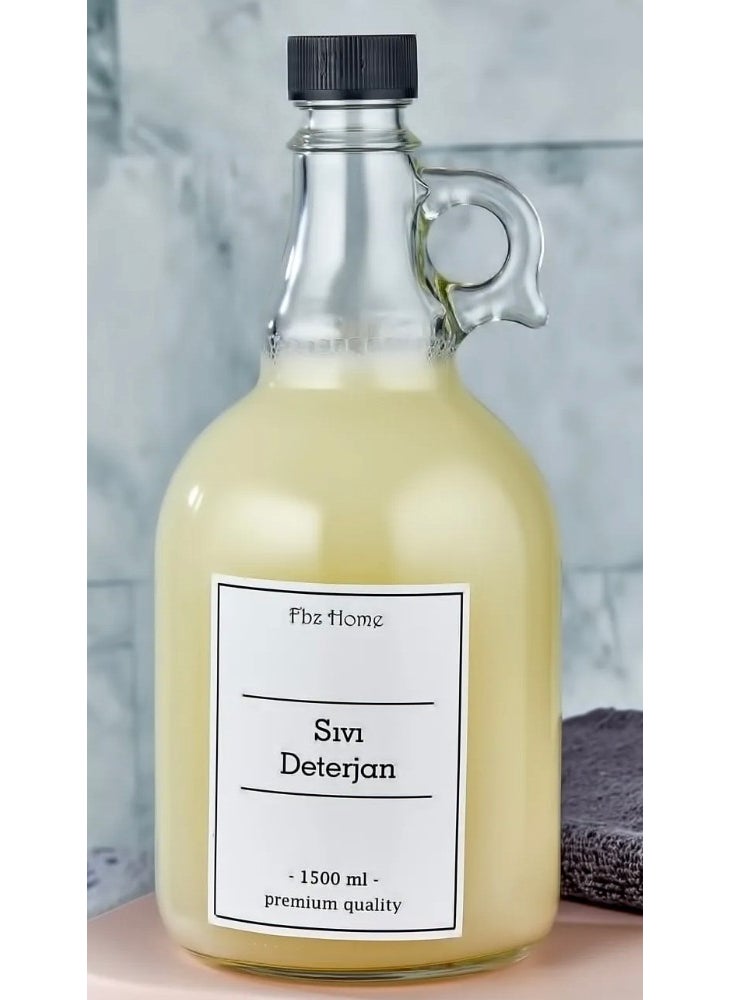Fbz Home Decorative Liquid Detergent Bottle 1500ML  - Image 2