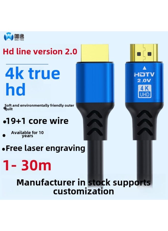 ماركة غير محددة كابل HDMI لخط فيديو HDTV 4K 60 هرتز للكمبيوتر إلى صندوق التلفزيون، اتصال جهاز العرض، مادة سبيكة عالية الوضوح مطلية بالذهب - اللون: غلاف ألومنيوم أزرق، لون الخط 4K Hd، طول الخط المحاصر: 25 متر مع مكبر للصوت  - Image 3