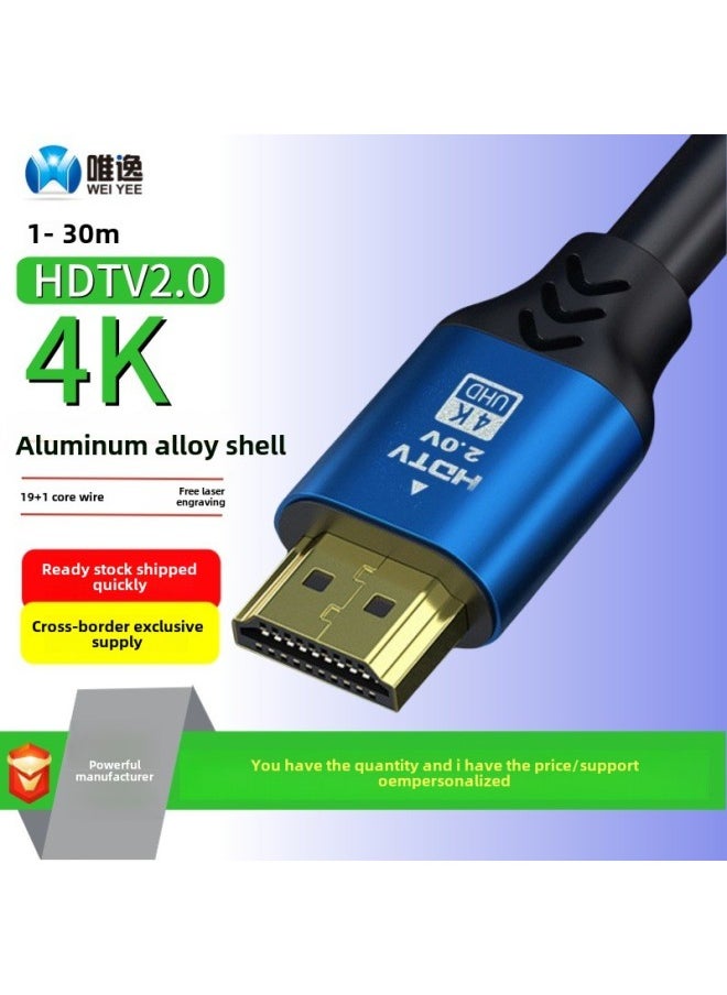 ماركة غير محددة كابل HDMI لخط فيديو HDTV 4K 60 هرتز للكمبيوتر إلى صندوق التلفزيون، اتصال جهاز العرض، مادة سبيكة عالية الوضوح مطلية بالذهب - اللون: غلاف ألومنيوم أزرق، لون الخط 4K Hd، طول الخط المحاصر: 25 متر مع مكبر للصوت  - Image 2