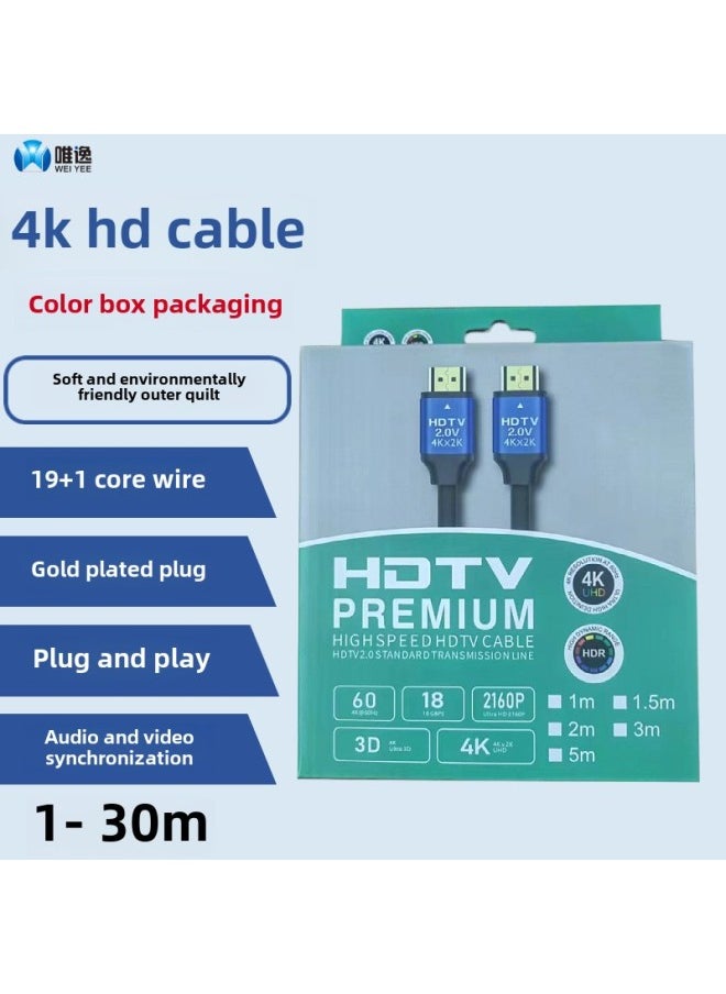 ماركة غير محددة كابل HDMI لخط فيديو HDTV 4K 60 هرتز للكمبيوتر إلى صندوق التلفزيون، اتصال جهاز العرض، مادة سبيكة عالية الوضوح مطلية بالذهب - اللون: غلاف ألومنيوم أزرق، لون الخط 4K Hd، طول الخط المحاصر: 25 متر مع مكبر للصوت  - Image 1