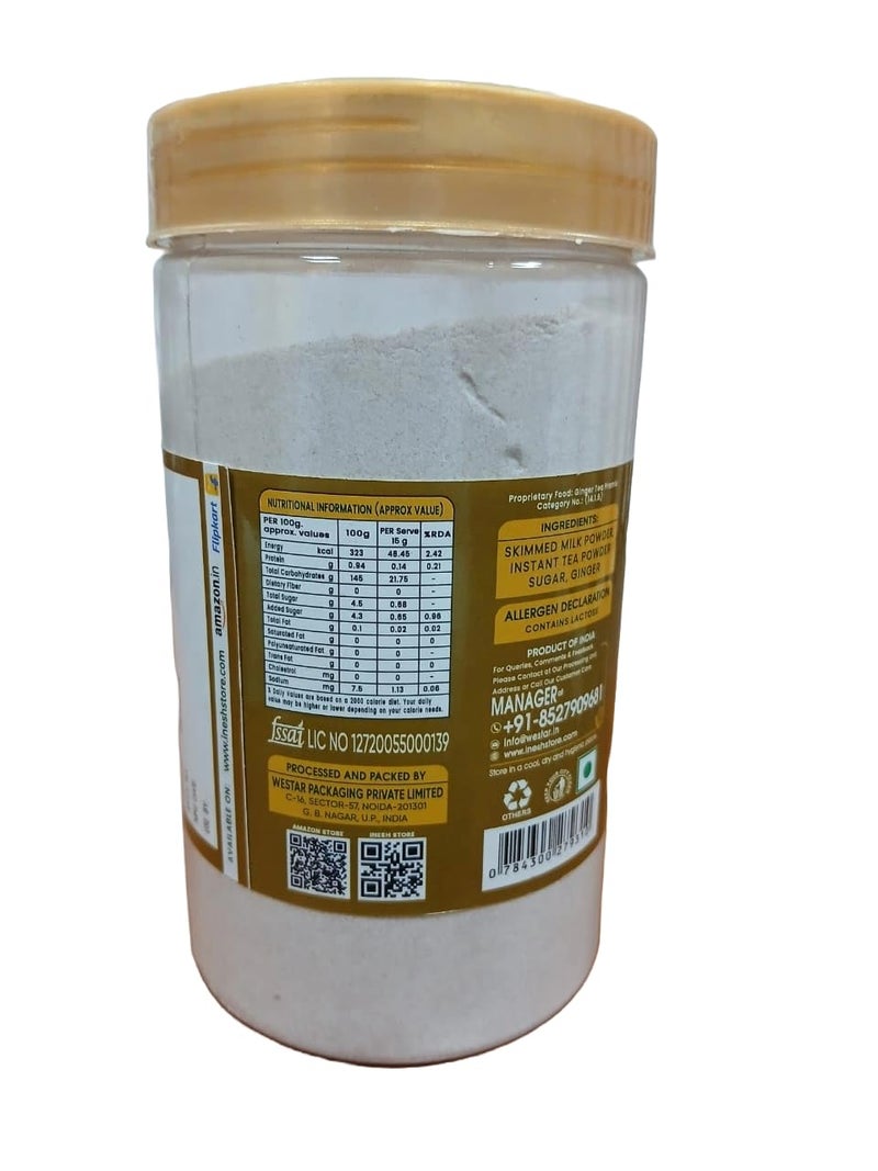 Inesh Ginger Tea Low Sugar Instant premix jar 450gm - Image 2