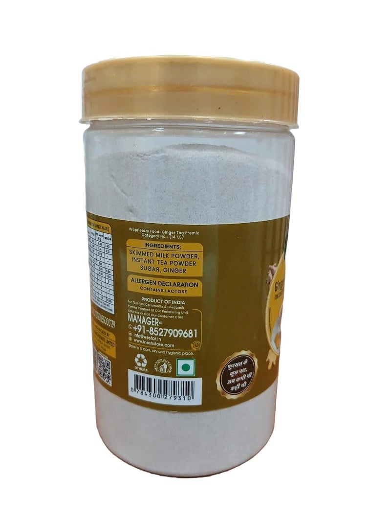 Inesh Ginger Tea Low Sugar Instant premix jar 450gm - Image 3