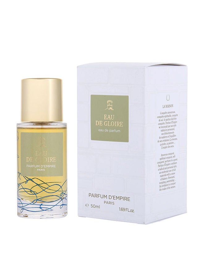 عطر أو دو غلوا EDP 50 مل
