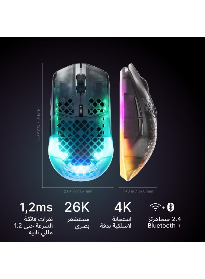 SteelSeries AEROX 3 GEN 2 Wireless Gaming Mouse SHAD- White-62717 - Image 2
