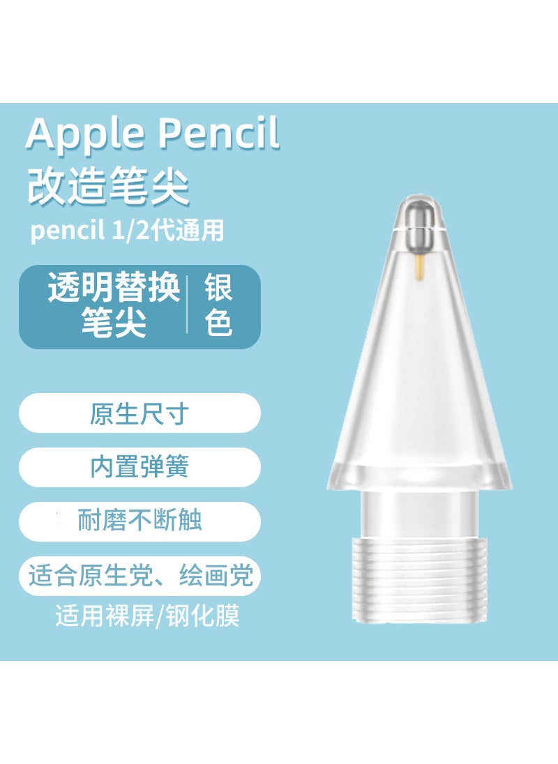 Applicable to Apple iPad paper film Applepencil transformation Generation 2 generation needle tube original replacement nib 3.0 white round head transformation nib [Silver Needle]]