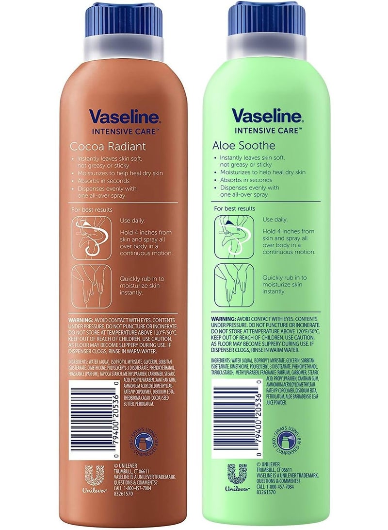 فازلين بخاخ كاكاو راديانت+ بخاخ تهدئة بخلاصة الصبار من فازلين، مرطب غير دهني وسريع الامتصاص للبشرة الجافة، 184 جم، 2 قطعة - Image 2