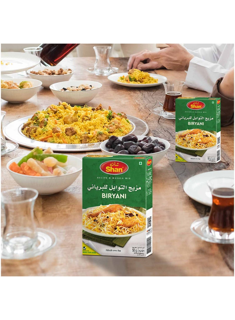 Shan Biryani Masala Saver Pack - Image 5