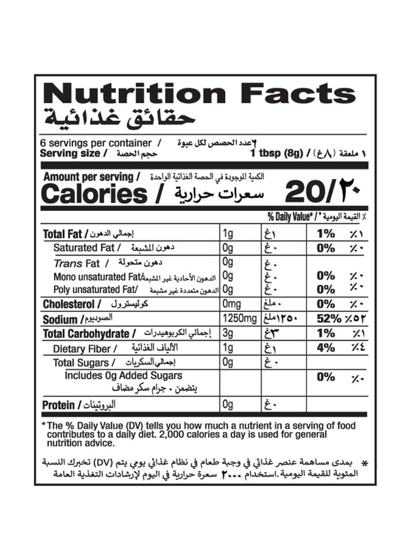 Shan Biryani Masala Saver Pack - Image 3