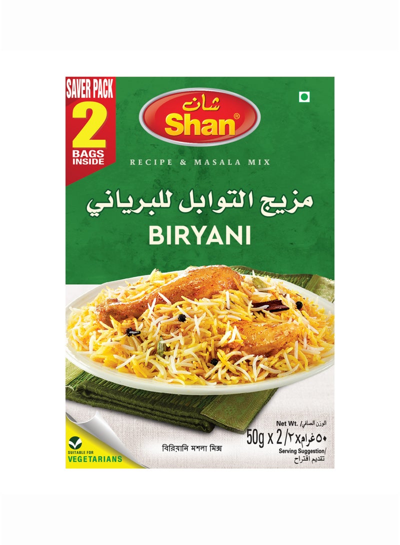 Shan Biryani Masala Saver Pack - Image 1