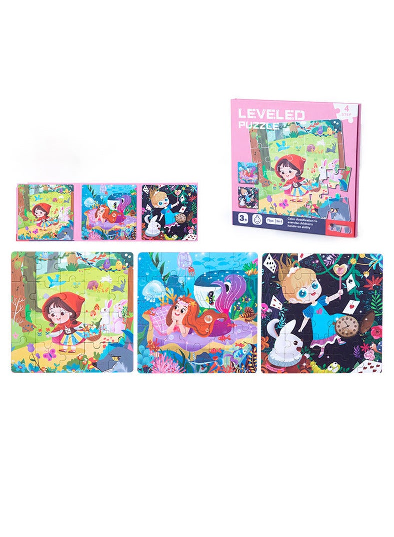 لعبة لغز بزل بنات المستوى الرابع