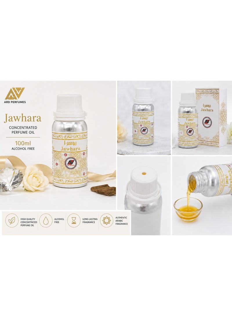 ARD PERFUMES Jawhara Concentrated Perfume Oil by Ard Perfumes – 100ml, Alcohol-Free, Amber Musk Fragrance with Fresh Floral & Green Notes | Long Lasting Attar for Women - Image 4