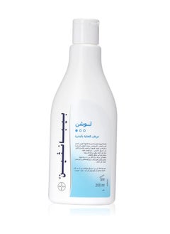 Bepanthol Moisturizing lotion with milk extracts skin care white 200ml  - Image 2