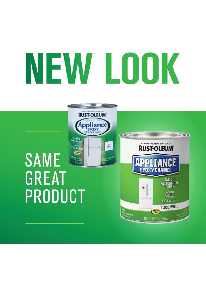 RUST-OLEUM RustOleum 241168 Specialty Appliance Epoxy Paint Quart Gloss White 32 Fl Oz Pack of 1  - Image 2