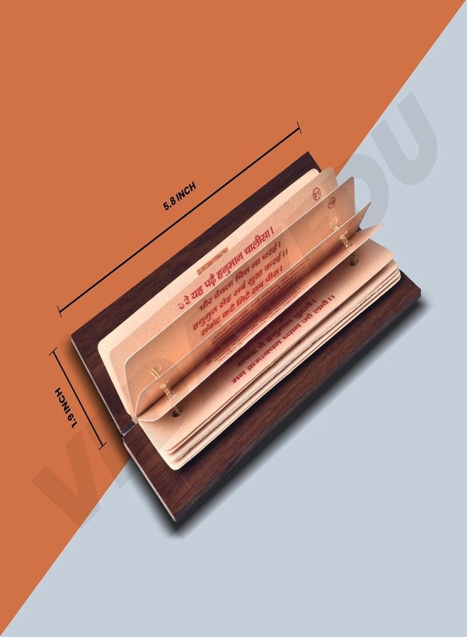 VedaVedu Premium Ancient Hardbound-Top Hanuman Chalisa Book | Pocket-Sized Hardcover for Gifting, Community Offerings, and Decoration. - Image 3