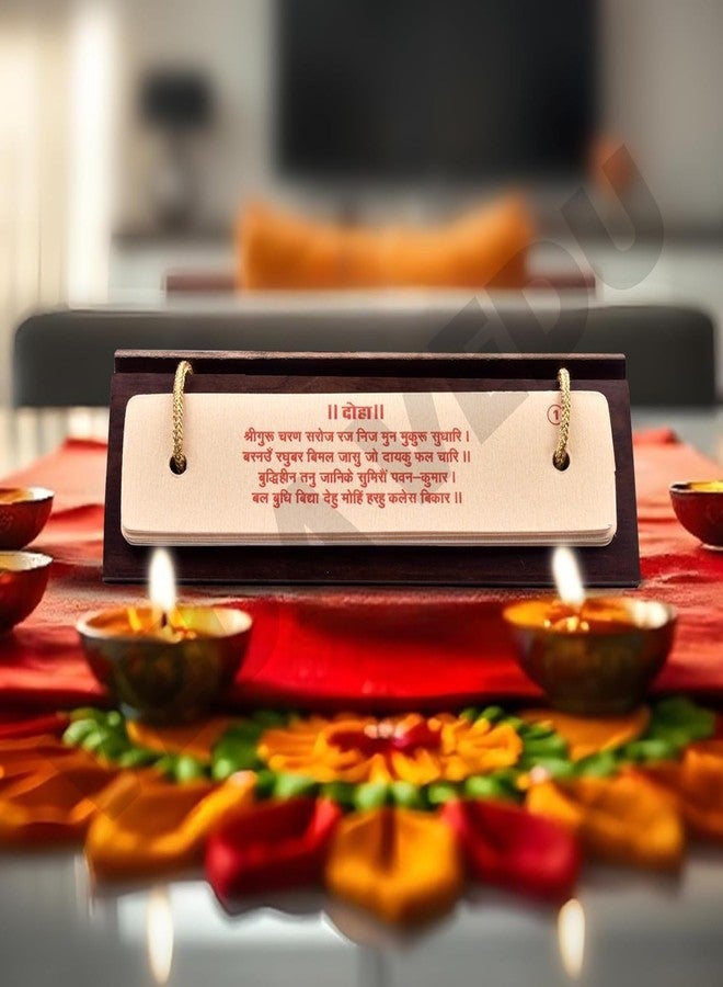 VedaVedu Premium Ancient Hardbound-Top Hanuman Chalisa Book | Pocket-Sized Hardcover for Gifting, Community Offerings, and Decoration. - Image 4