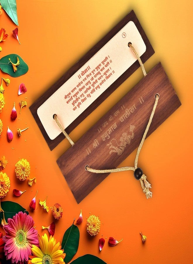 VedaVedu Premium Ancient Hardbound-Top Hanuman Chalisa Book | Pocket-Sized Hardcover for Gifting, Community Offerings, and Decoration. - Image 2