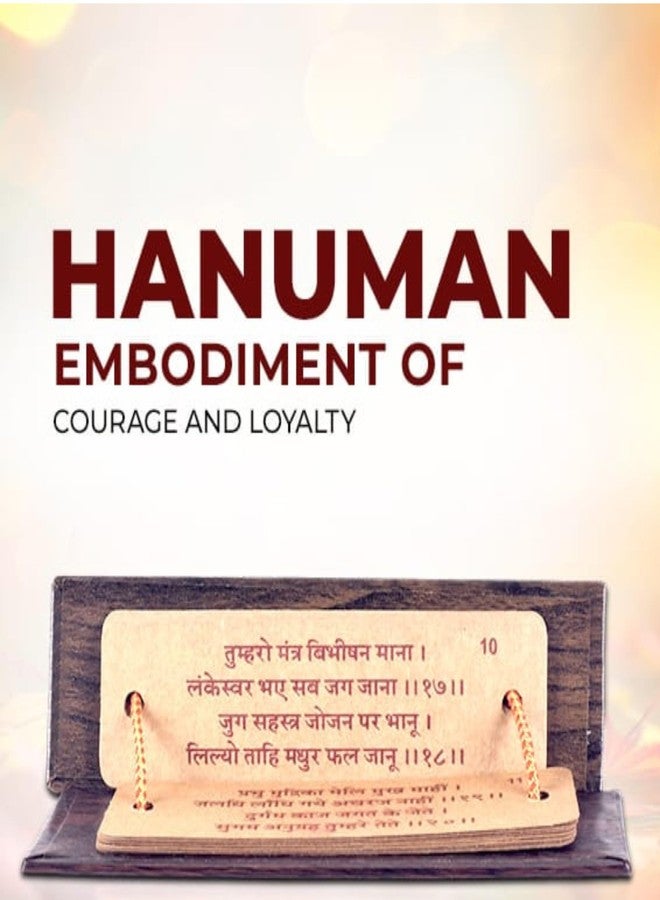 VedaVedu Premium Ancient Hardbound-Top Hanuman Chalisa Book | Pocket-Sized Hardcover for Gifting, Community Offerings, and Decoration. - Image 5
