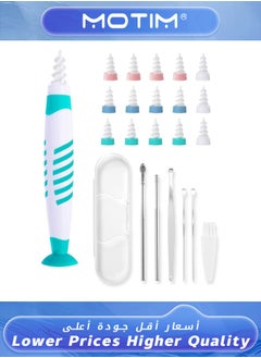 Motim 22 in 1 Ear Wax Removal Kits Ear Cleansing Tool Set Stainless Steel Ear Wax Remover with Storage Box Set for Children & Adults  - Image 1