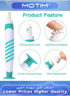 Motim 22 in 1 Ear Wax Removal Kits Ear Cleansing Tool Set Stainless Steel Ear Wax Remover with Storage Box Set for Children & Adults  - Image 2