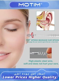 Motim 22 in 1 Ear Wax Removal Kits Ear Cleansing Tool Set Stainless Steel Ear Wax Remover with Storage Box Set for Children & Adults  - Image 5
