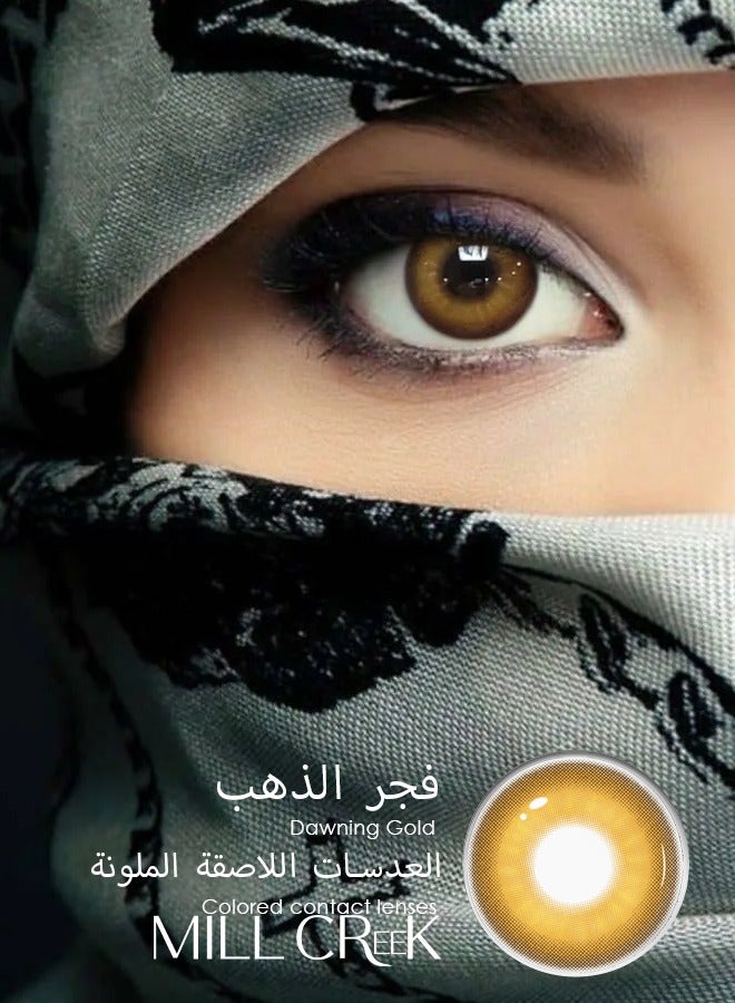 ميل كريك ميلك كريك العدسات اللاصقة الملونة 14.0mm هيدروجيل العدسات المتاحة لمدة 12 شهرا 1 زوج من 2 نظارات الفجر الذهبي - Image 1