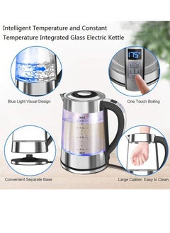 ASIV Electric Kettle 1.8L Temperature Control With Keep Warm With Filter  - Image 3