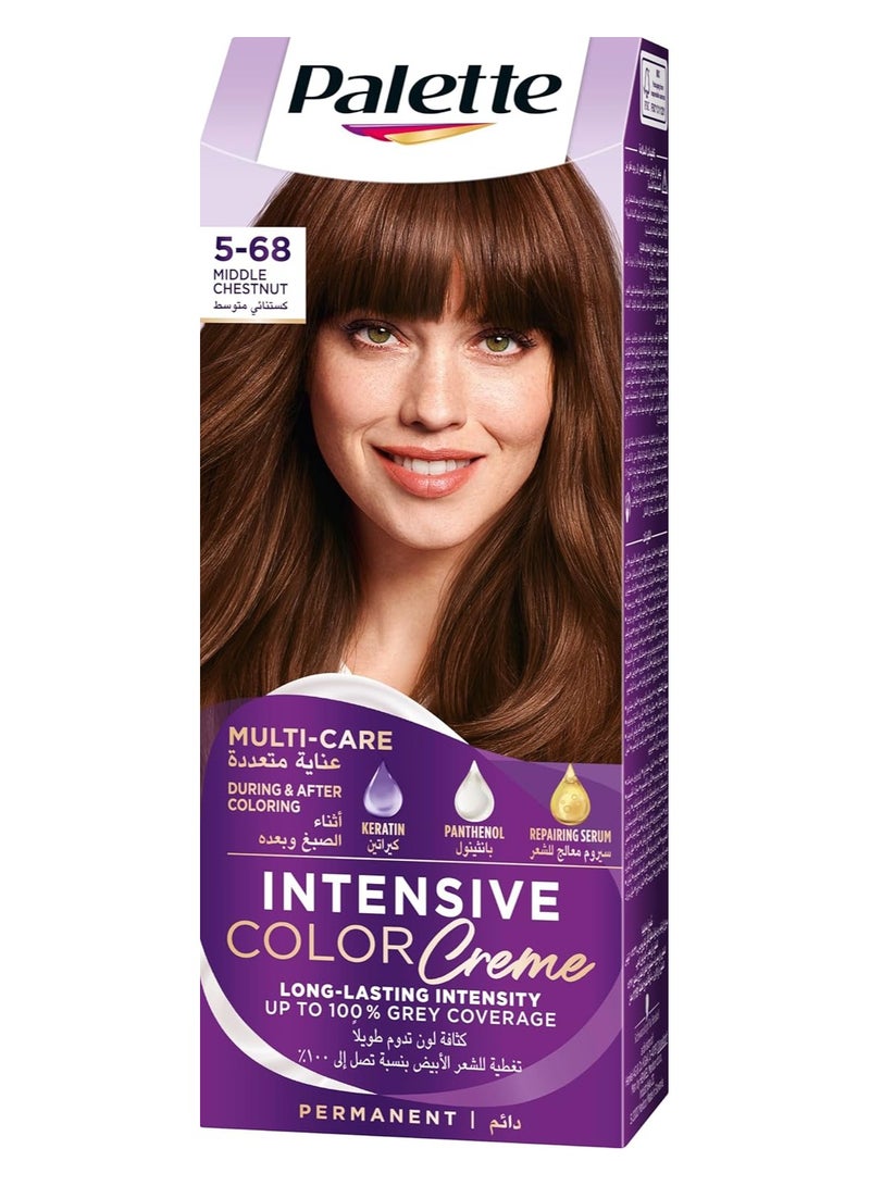 Intense Color Cream 5-68 Medium Chestnut  50ml,50ml,&10ml