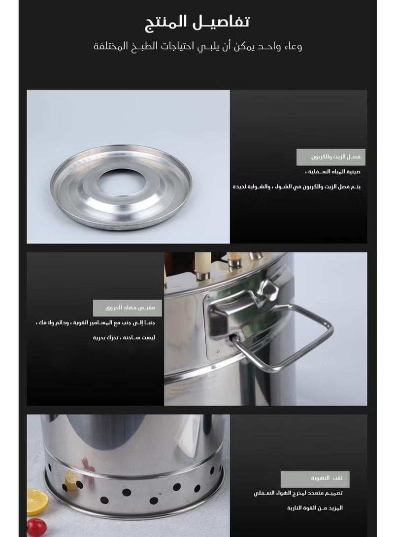 والالا شواية كباب عمودية من الفولاذ المقاوم للصدأ - 50 سيخًا وبرميل شواء فحم، شواية محمولة بدون دخان للتخييم في الهواء الطلق وحفلات الحديقة، نظام طهي كباب كامل - Image 4