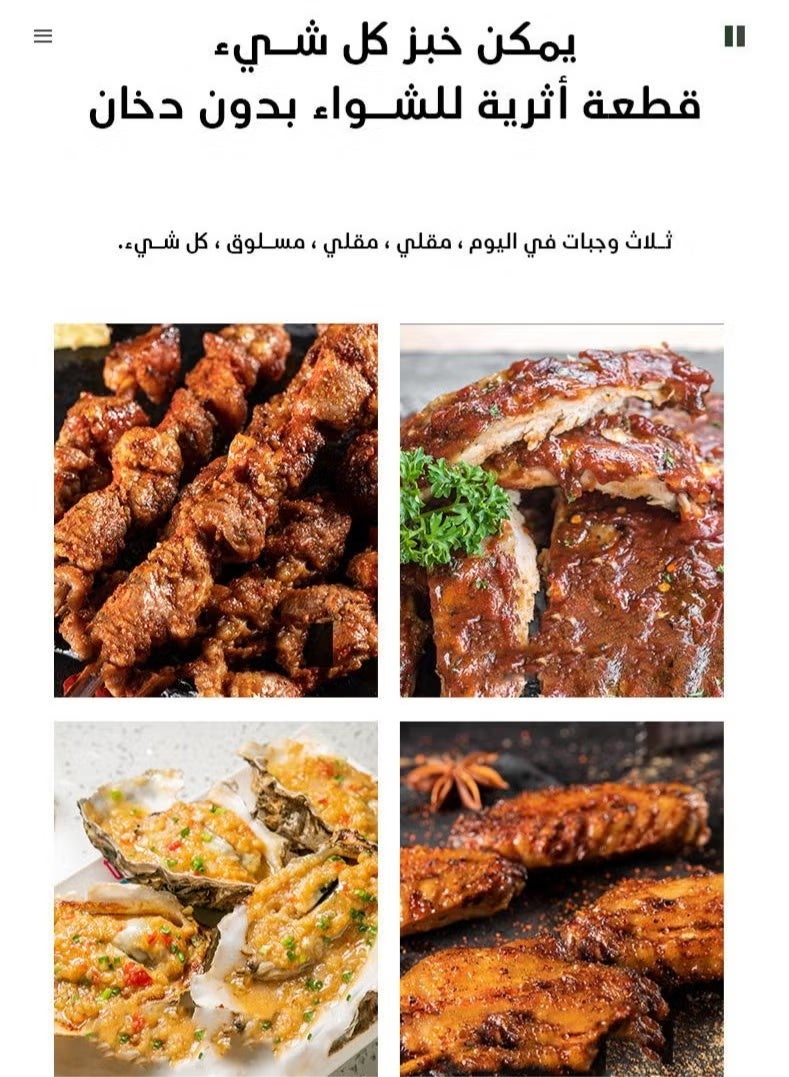 والالا شواية كباب عمودية من الفولاذ المقاوم للصدأ - 50 سيخًا وبرميل شواء فحم، شواية محمولة بدون دخان للتخييم في الهواء الطلق وحفلات الحديقة، نظام طهي كباب كامل - Image 3