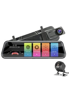 Denx DENX DX2257 4K Dash Cam with 10-Inch Touch Screen, Advanced Night Vision, and 170 Degree Dot Lens for High-Quality Recording and Backlighting  - Image 1