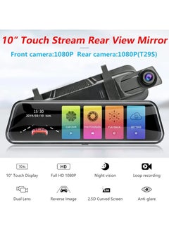 Denx DENX DX2257 4K Dash Cam with 10-Inch Touch Screen, Advanced Night Vision, and 170 Degree Dot Lens for High-Quality Recording and Backlighting  - Image 2