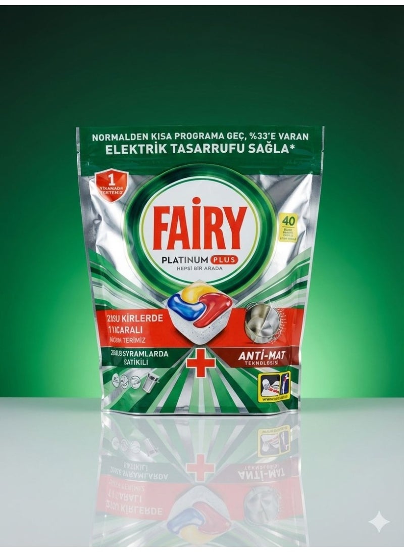 فيري بلاتينيوم بلس كبسولات غسالة الصحون 40 كبسولة – تنظيف قوي من أول غسلة