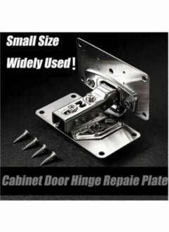 Generic Cabinet Door Hinge Repair Plate,Kitchen Cupboard Door Hinge Repair Kit,Hinge Repair Brackets Kit Includes Fixing Screws,for Wood,Furniture,Shelves,Cabinet (1set)  - Image 2